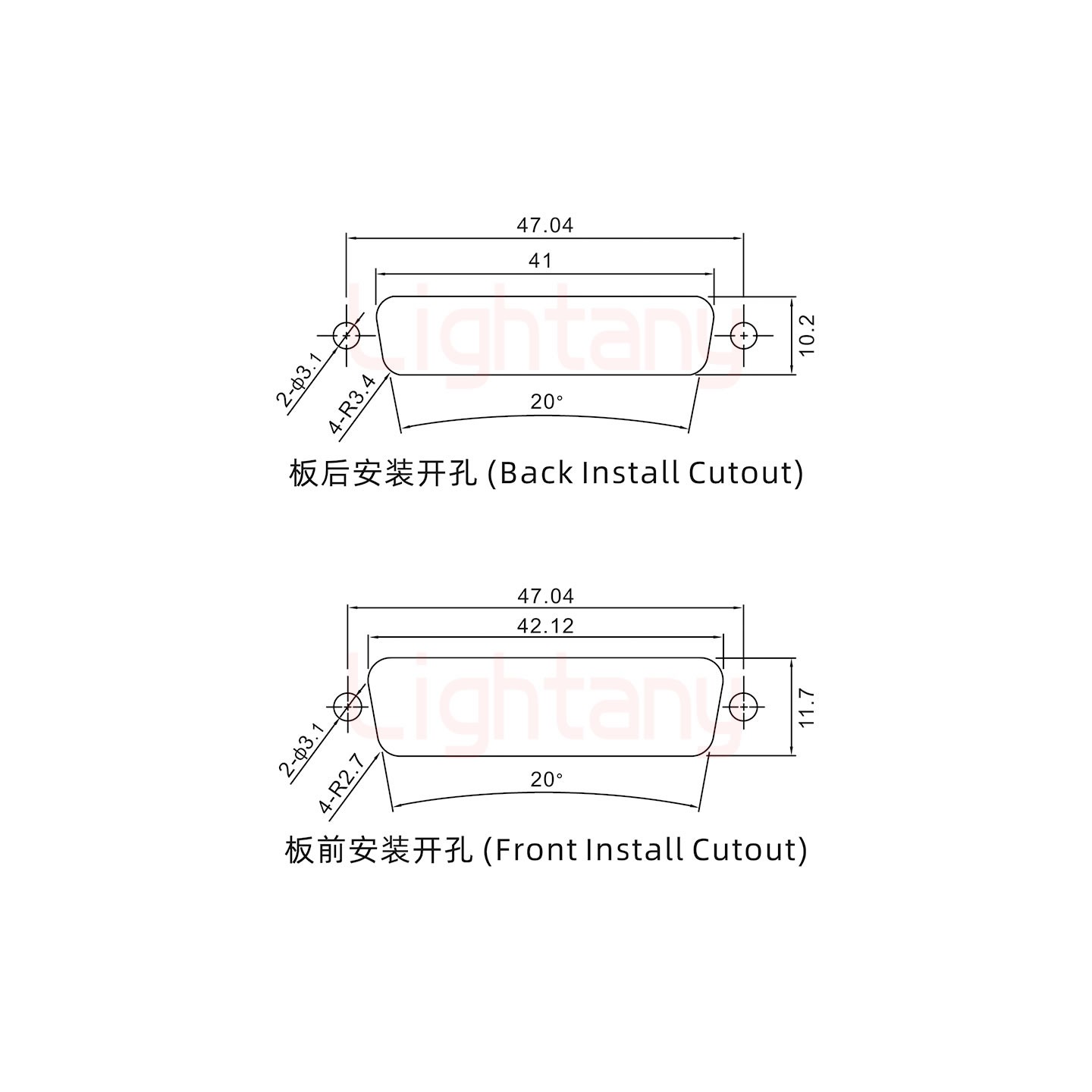 17W2公短體焊線/光孔/大電流20A