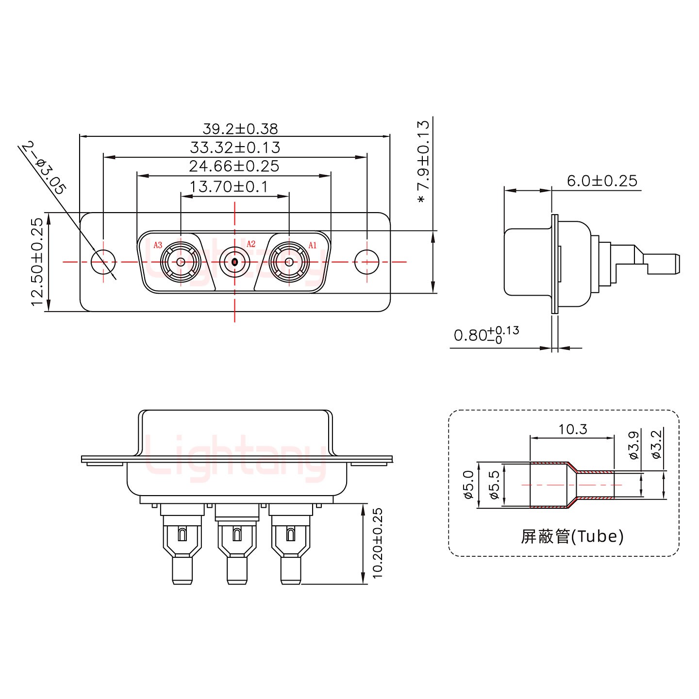 3V3母焊線式50歐姆+15P金屬外殼1679斜出線4~12mm