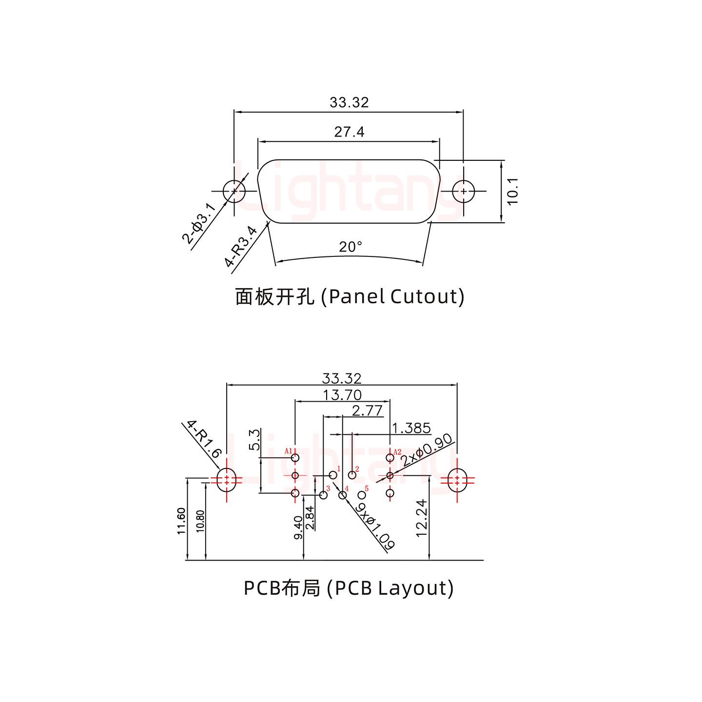 7W2公PCB彎插板/鉚支架10.8/射頻同軸75歐姆