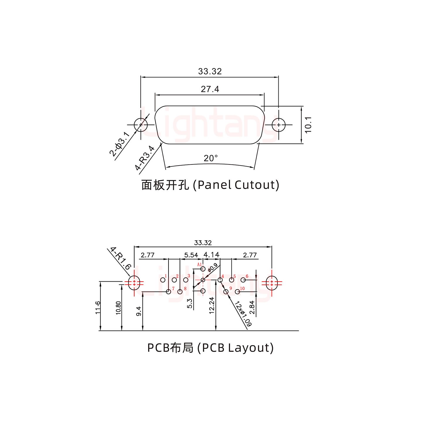 11W1公PCB彎插板/鉚支架10.8/射頻同軸75歐姆