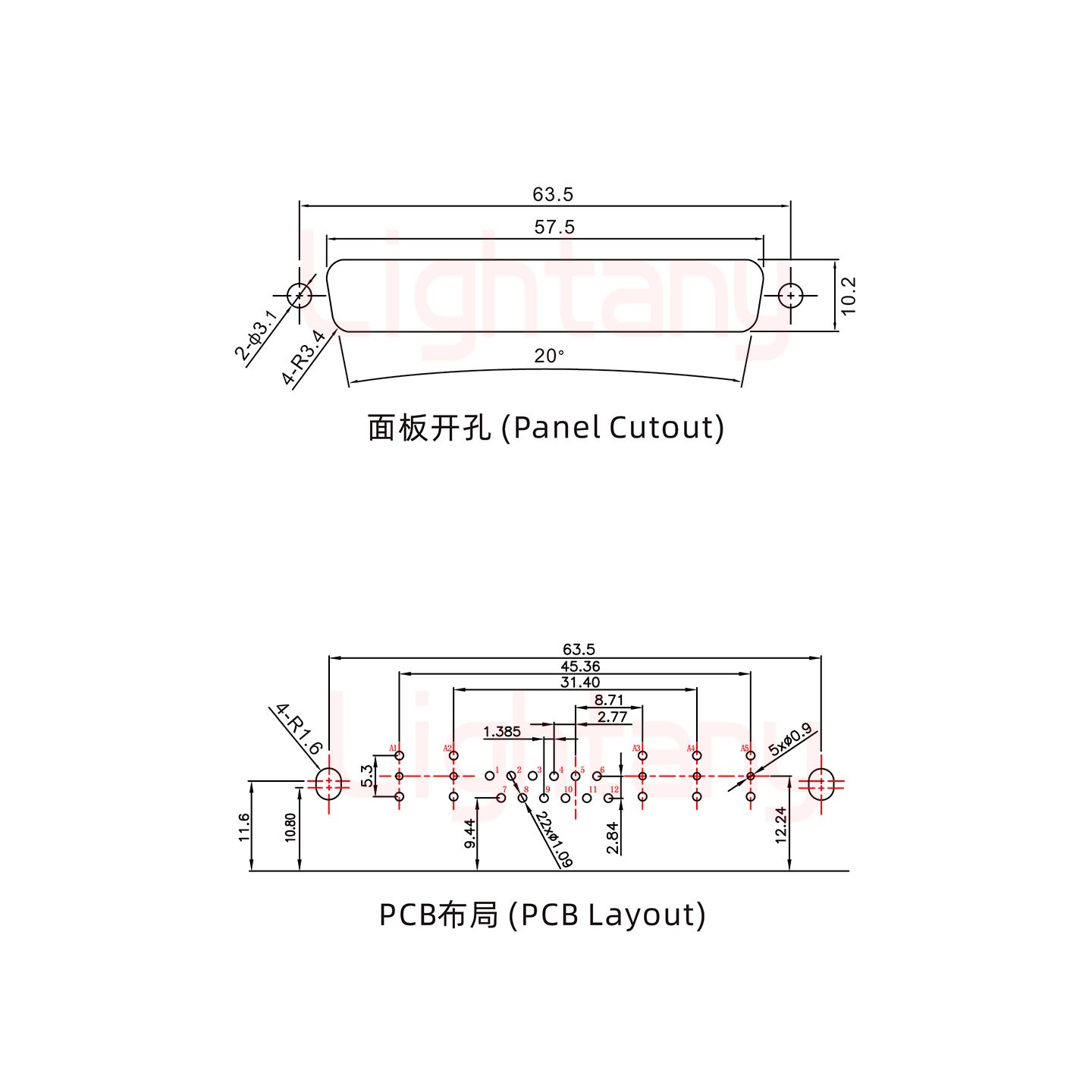 17W5公PCB彎插板/鉚支架10.8/射頻同軸75歐姆