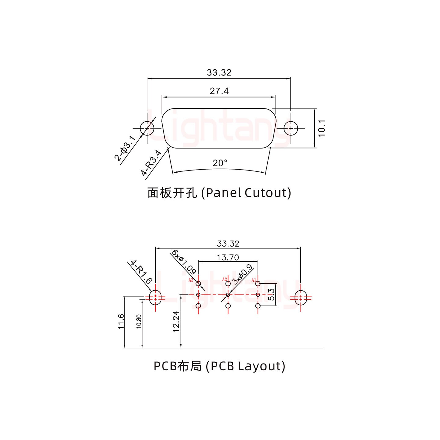 3V3母PCB彎插板/鉚支架11.6/射頻同軸50歐姆