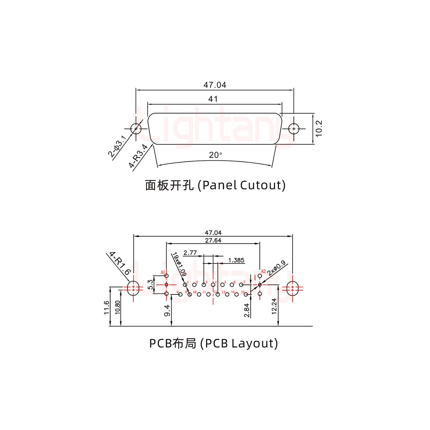 17W2公PCB彎插板/鉚支架11.6/射頻同軸75歐姆