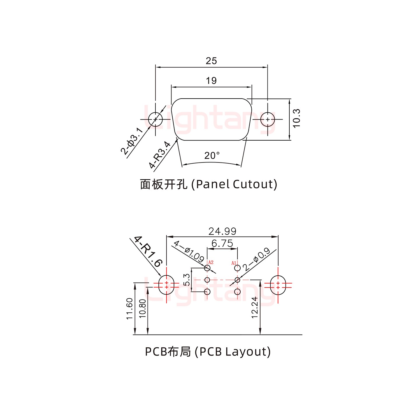 2V2母PCB彎插板/鉚支架11.6/射頻同軸50歐姆