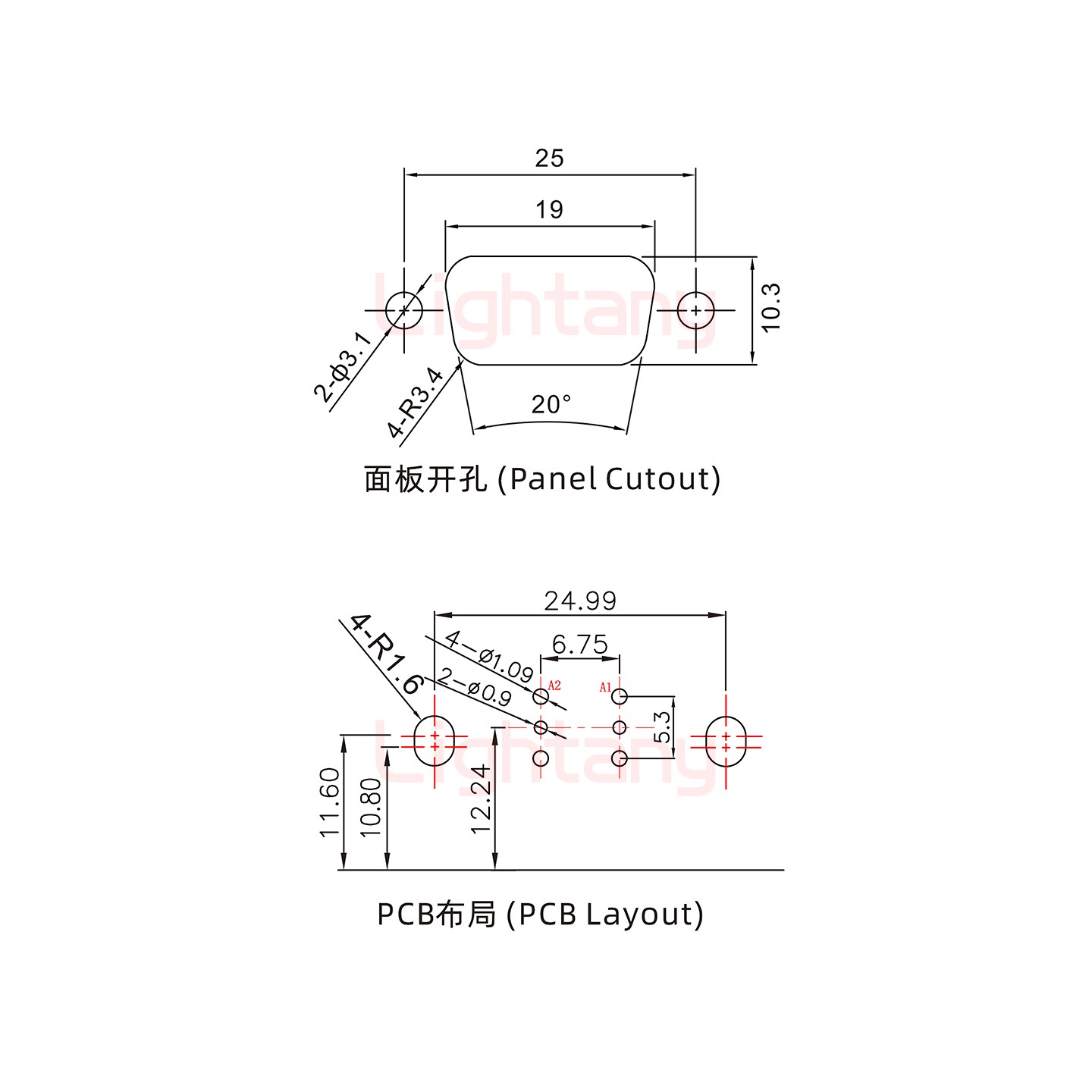 2W2母PCB彎插板/鉚支架10.8/射頻同軸75歐姆