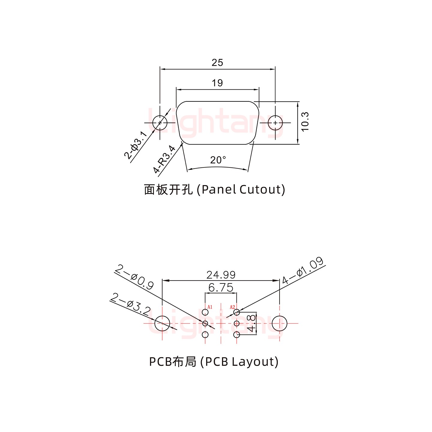 2W2公PCB直插板/鉚魚叉7.0/射頻同軸50歐姆