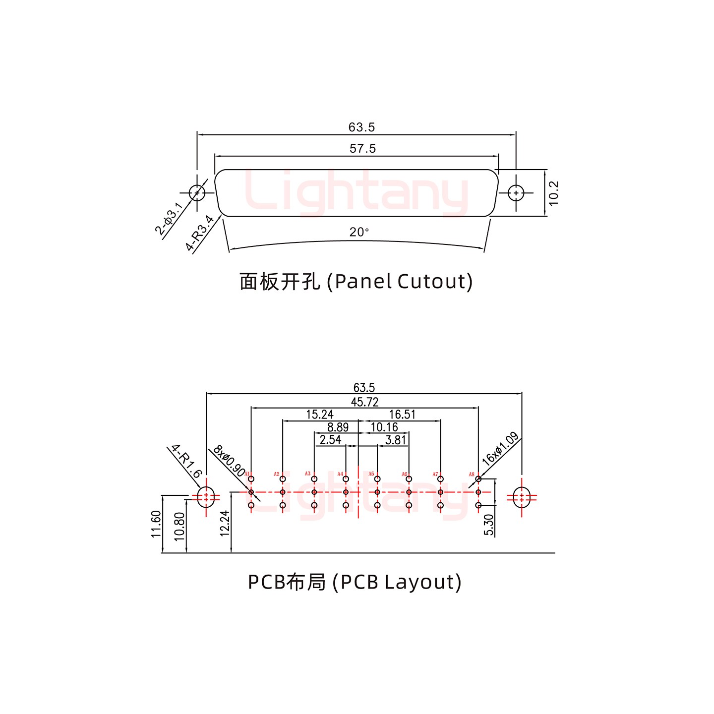 8W8公PCB彎插板/鉚支架10.8/射頻同軸75歐姆