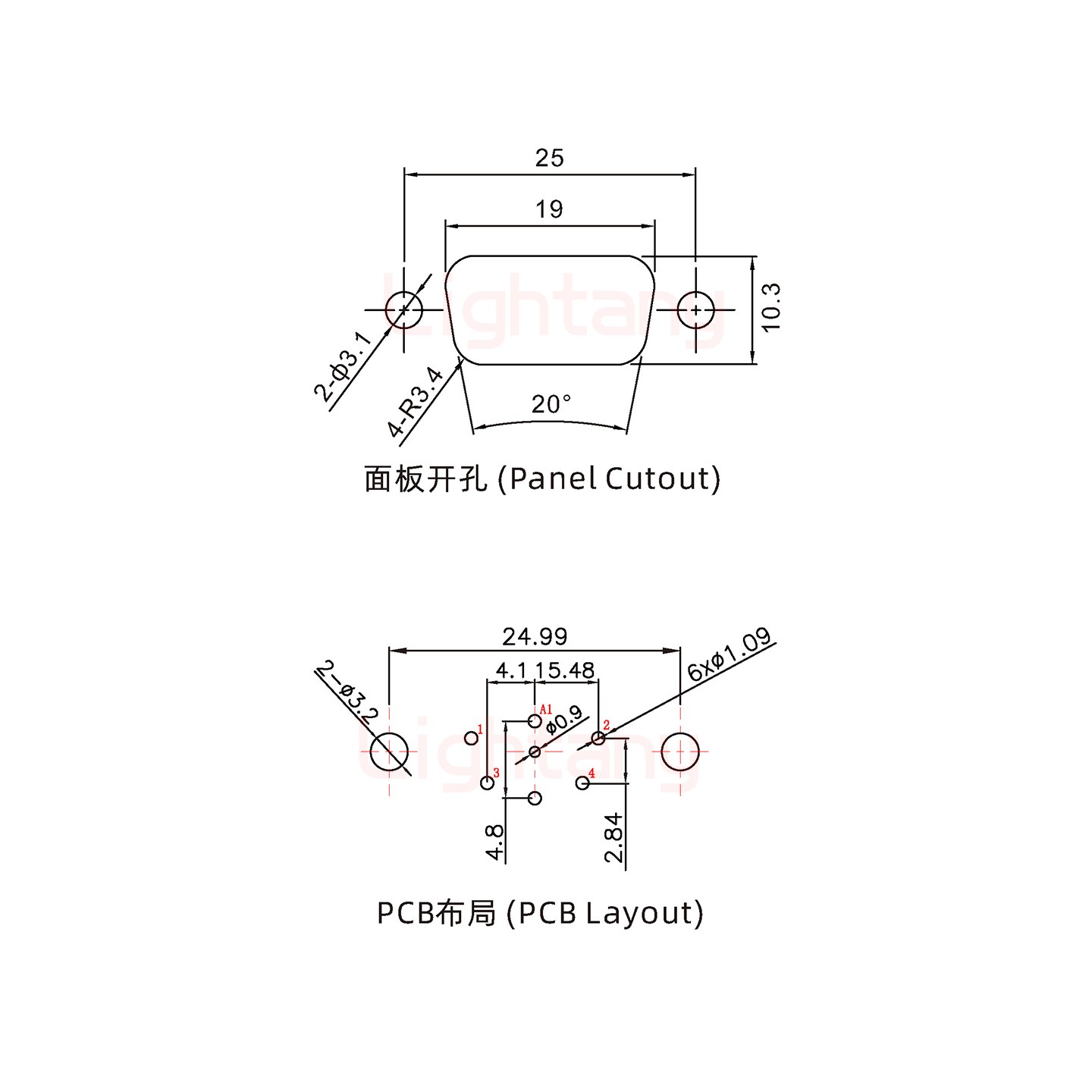 5W1公PCB直插板/鉚魚(yú)叉7.0/射頻同軸75歐姆