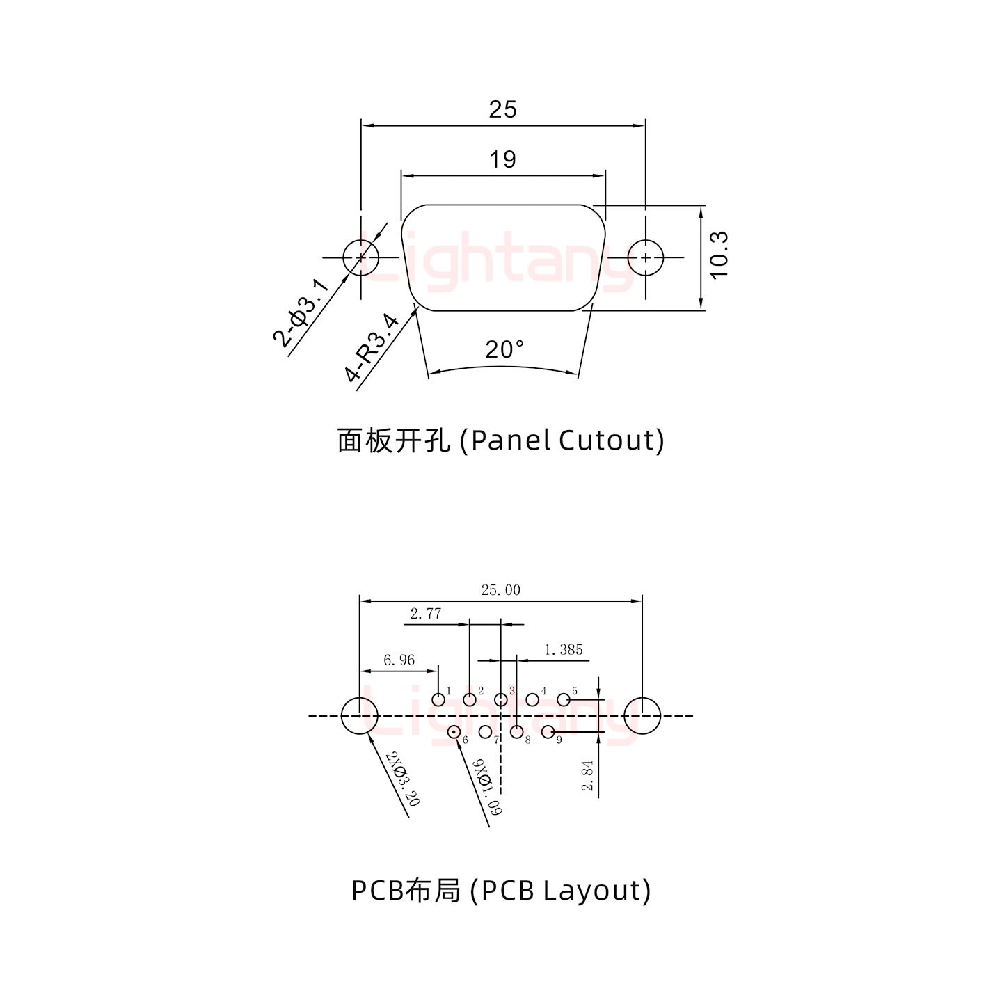 DP9 公 直插板 鉚魚(yú)叉6.0 鎖螺絲 車針