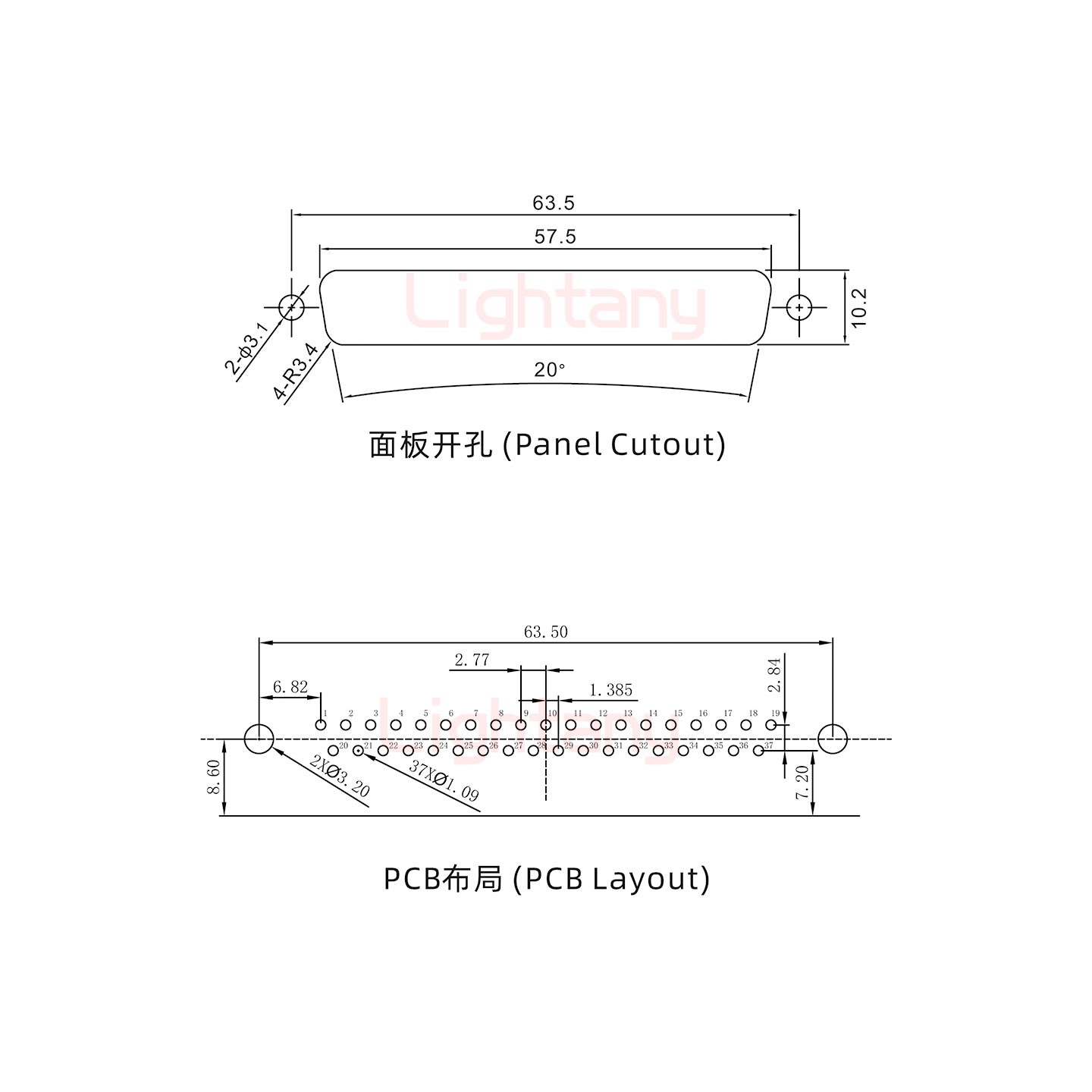 DR37 公 彎插板7.2 塑料支架8.6 鎖螺絲 車針