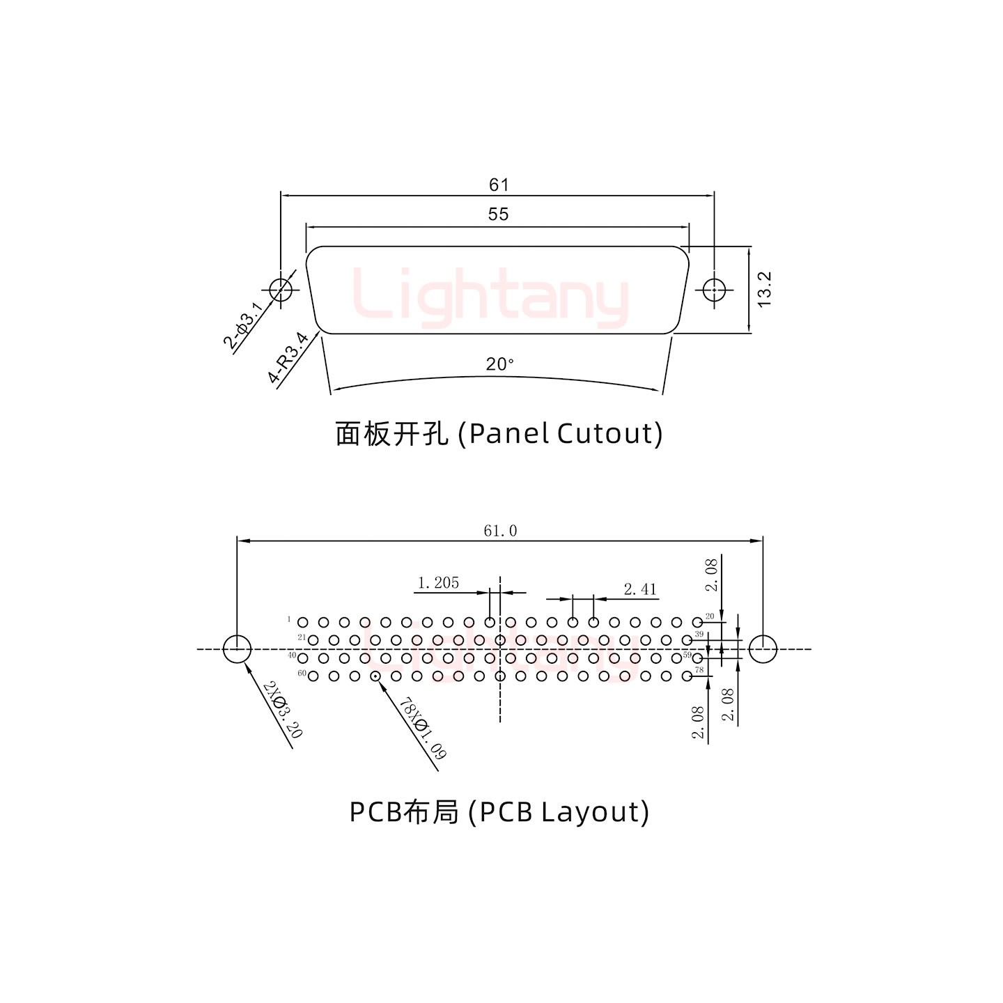 HDP78 公 直插板 鉚魚叉6.0 鎖螺絲 車針