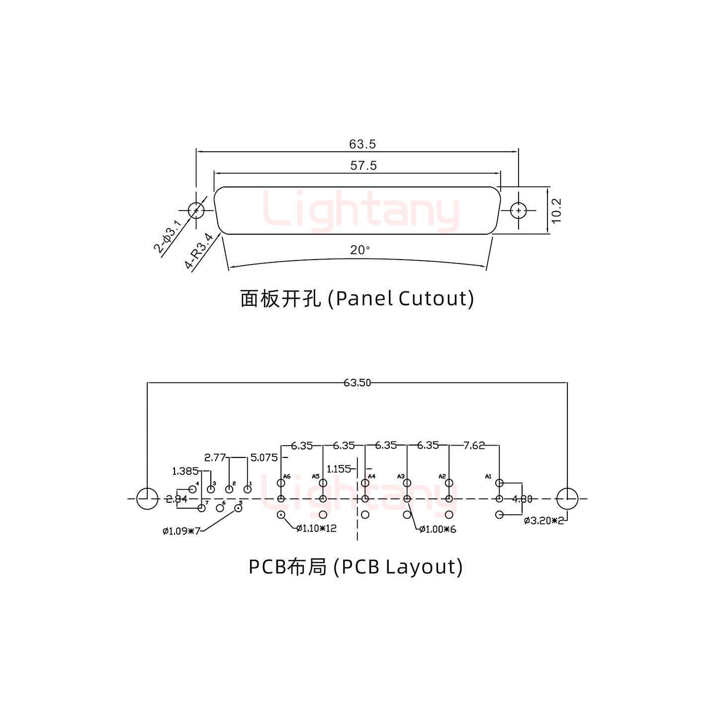 13W6B母PCB直插板/鉚魚(yú)叉7.0/射頻同軸75歐姆