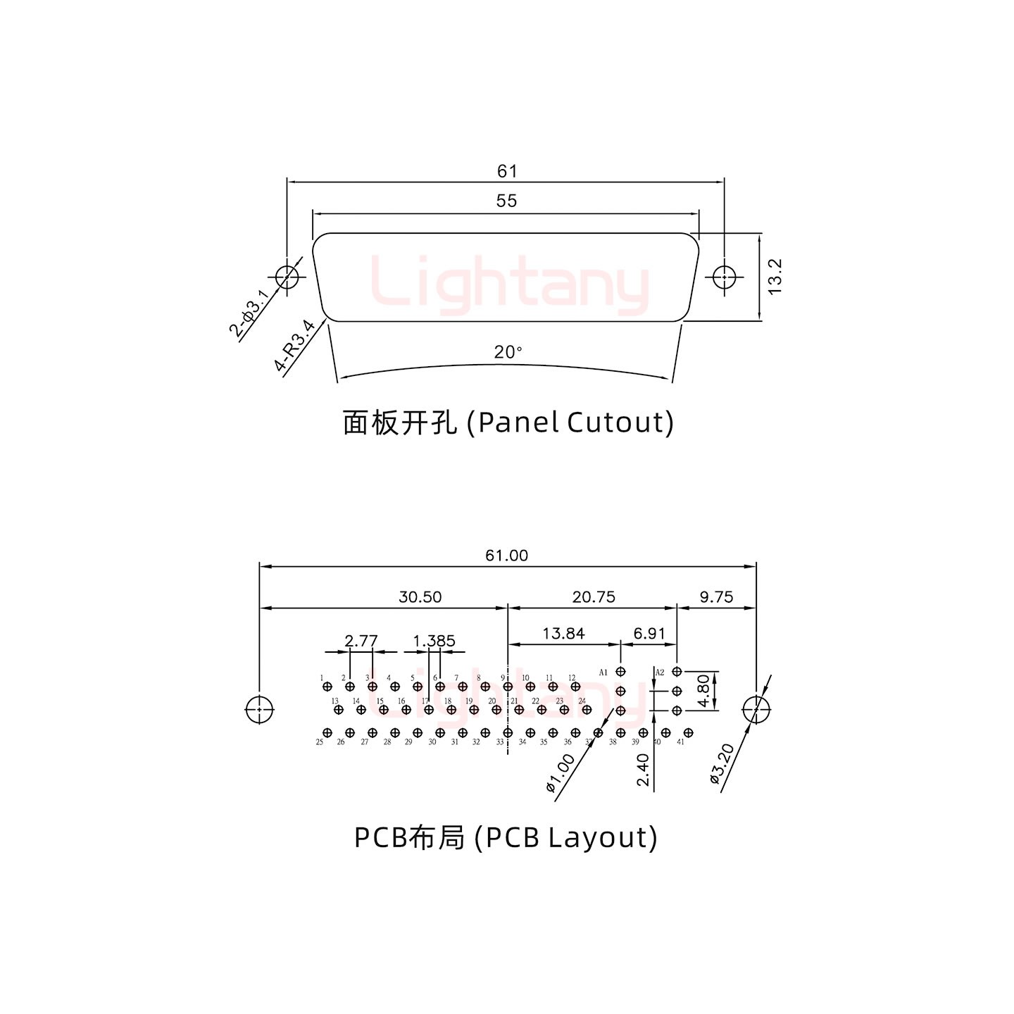 43W2公PCB直插板/鉚魚(yú)叉7.0/射頻同軸75歐姆