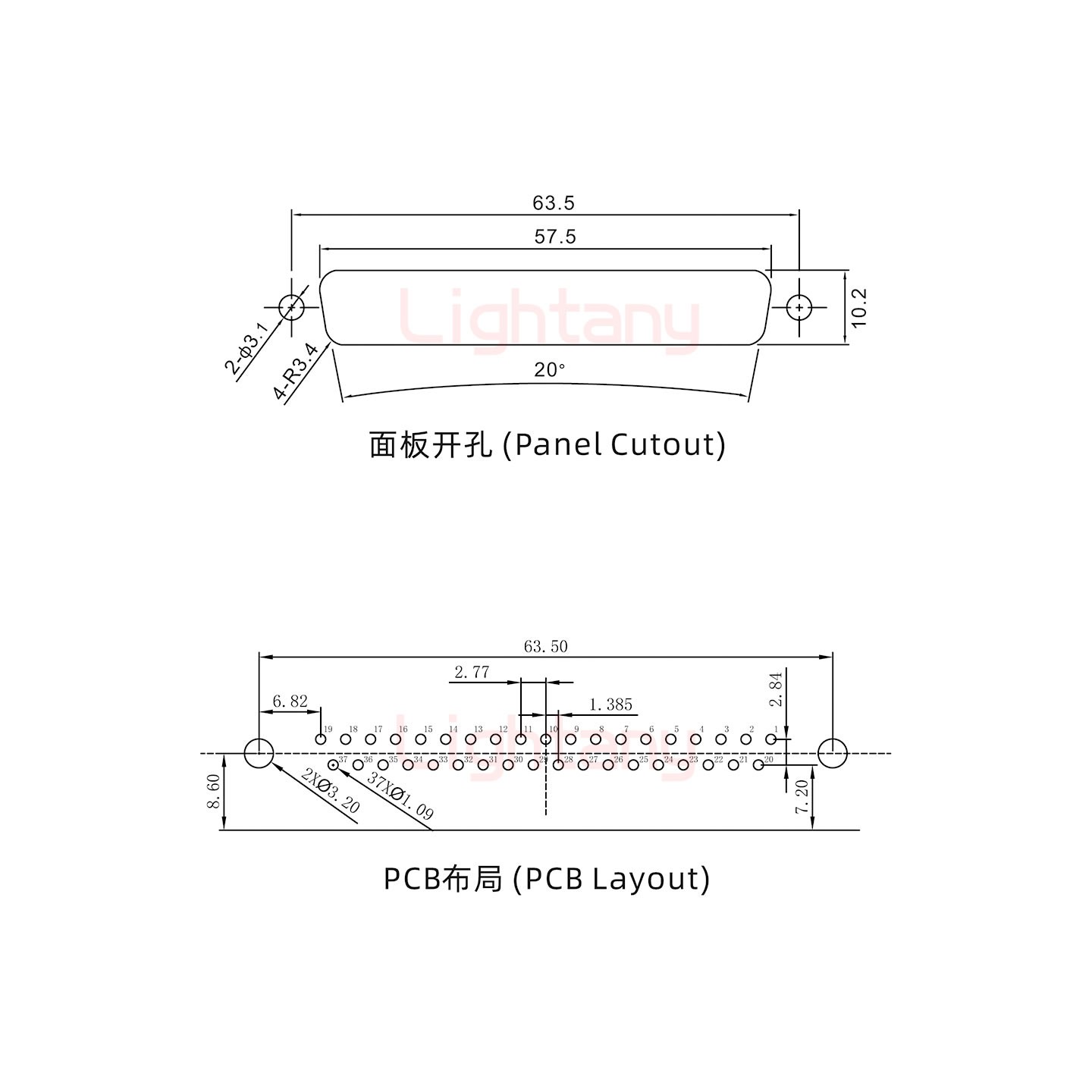 DR37 母 彎插板7.2 金屬支架8.6 鎖螺絲 車針