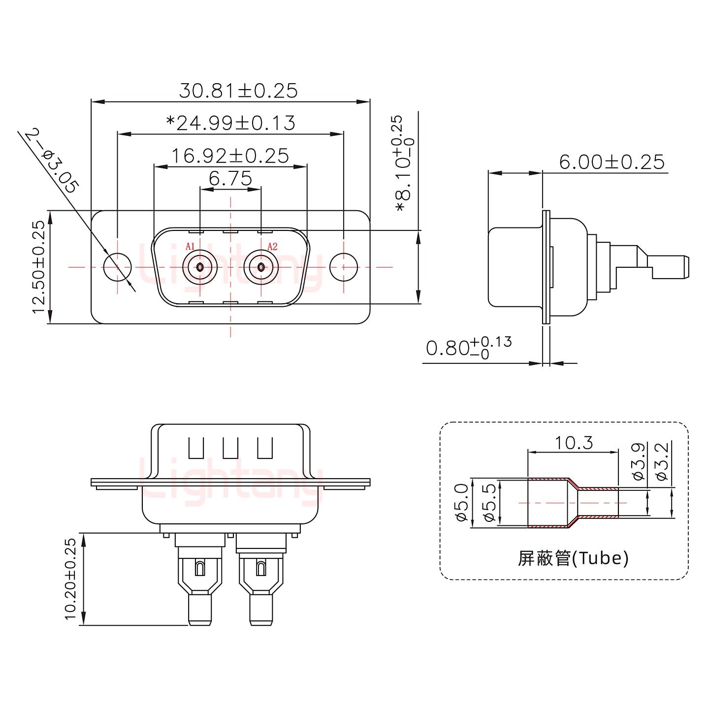 2W2母頭焊線+防水接頭/線徑5~11mm/射頻同軸50歐姆