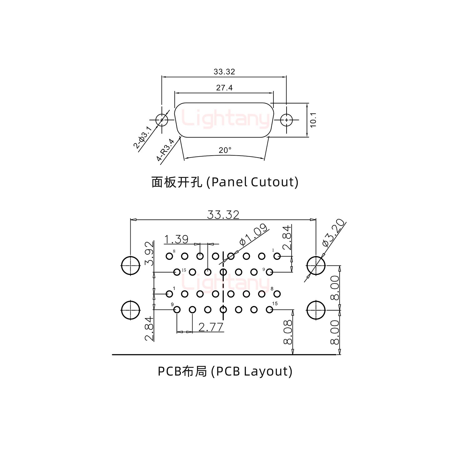 DR15上母下公 間距15.88 雙胞胎沖針 D-SUB連接器