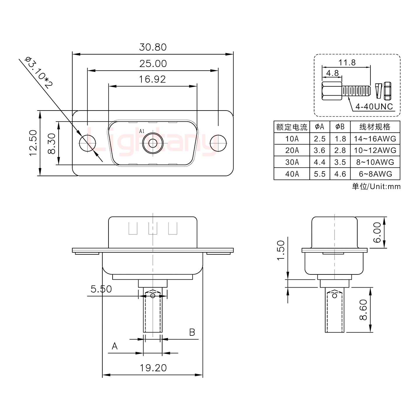 1W1公壓線式/配螺絲螺母/大電流10A