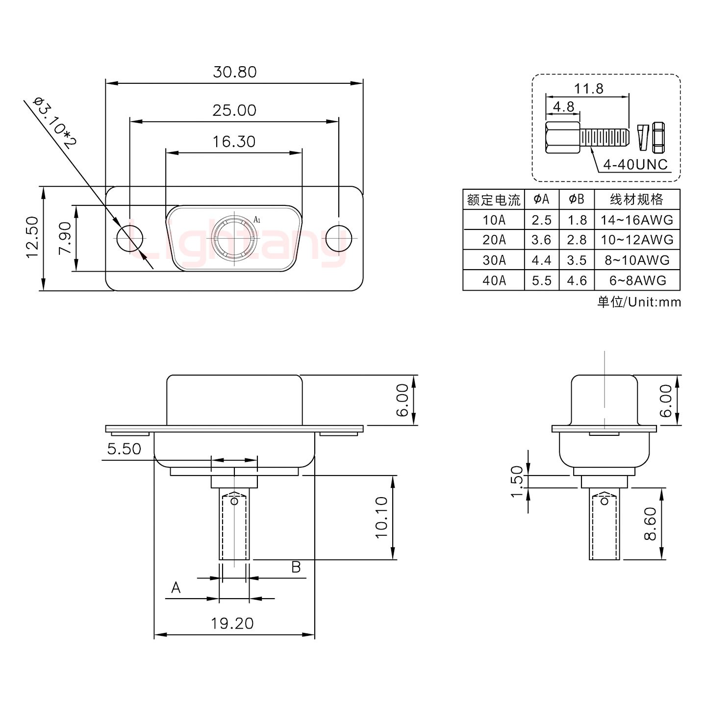 1W1母壓線式/配螺絲螺母/大電流20A