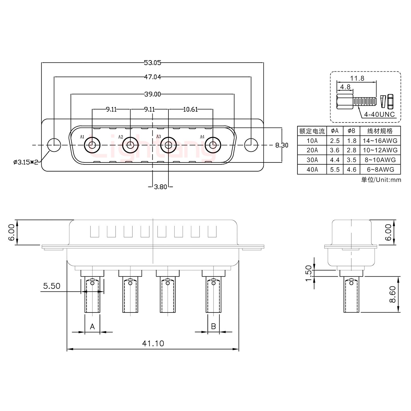 4W4公壓線式/配螺絲螺母/大電流20A