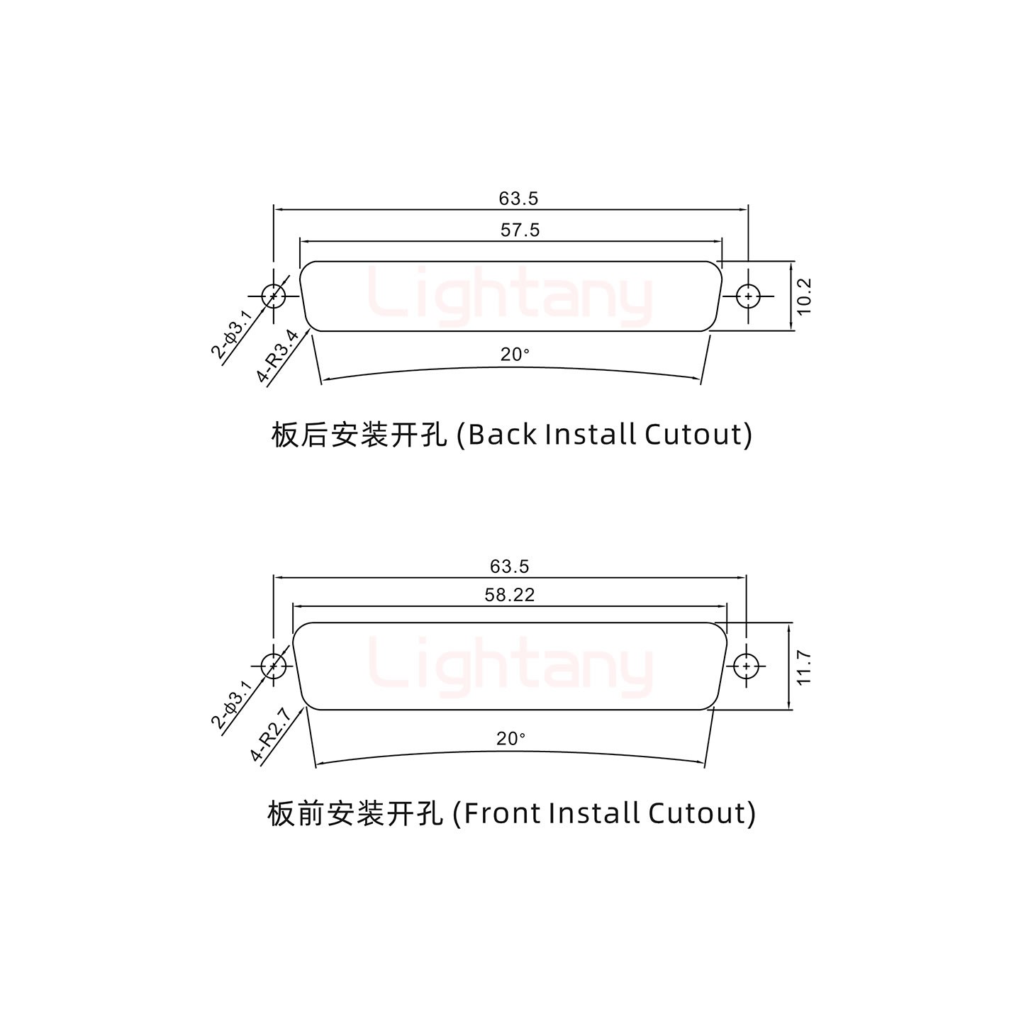 17W5母壓線式/配螺絲螺母/大電流10A