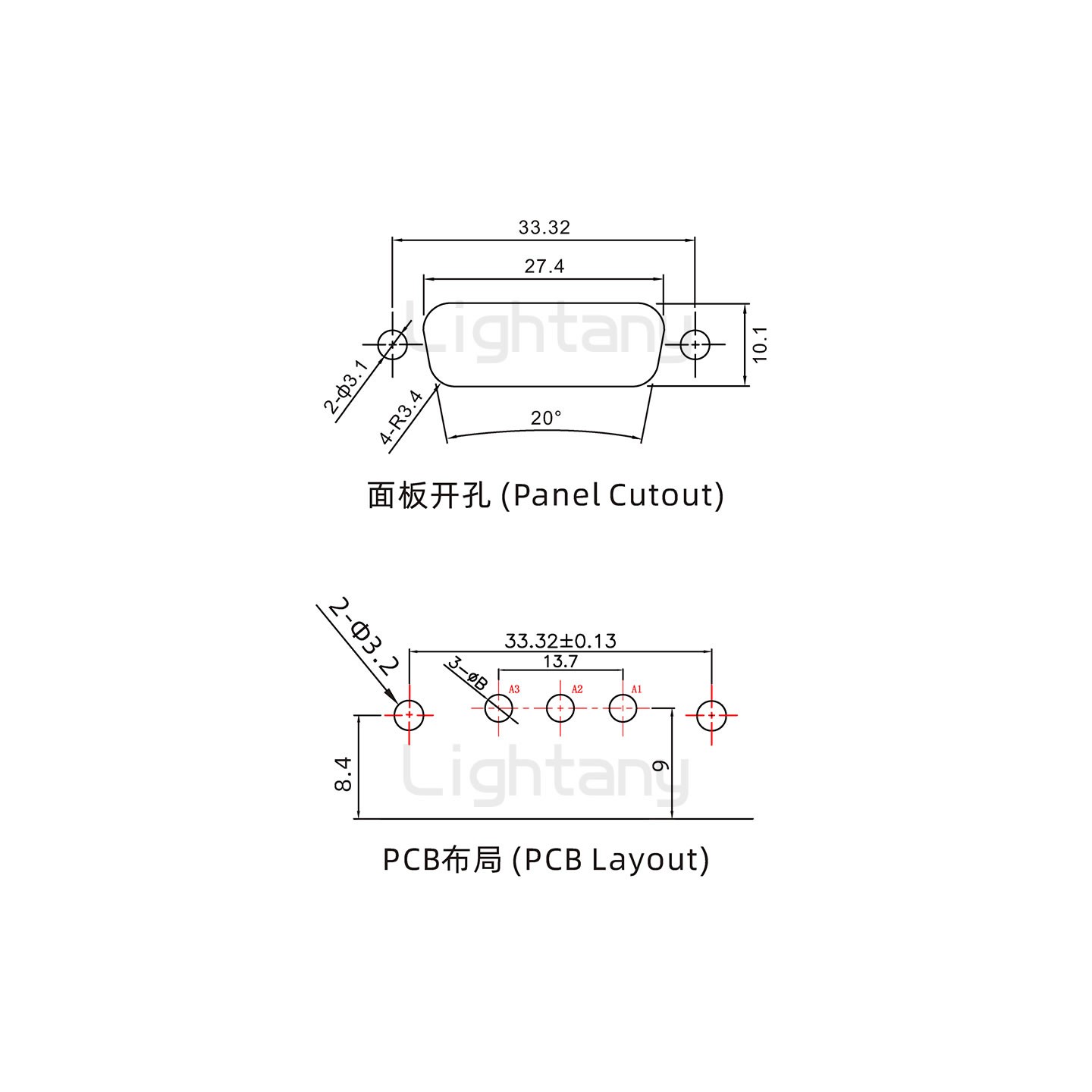 防水3V3母彎插板/鉚支架/鎖螺絲/大電流40A