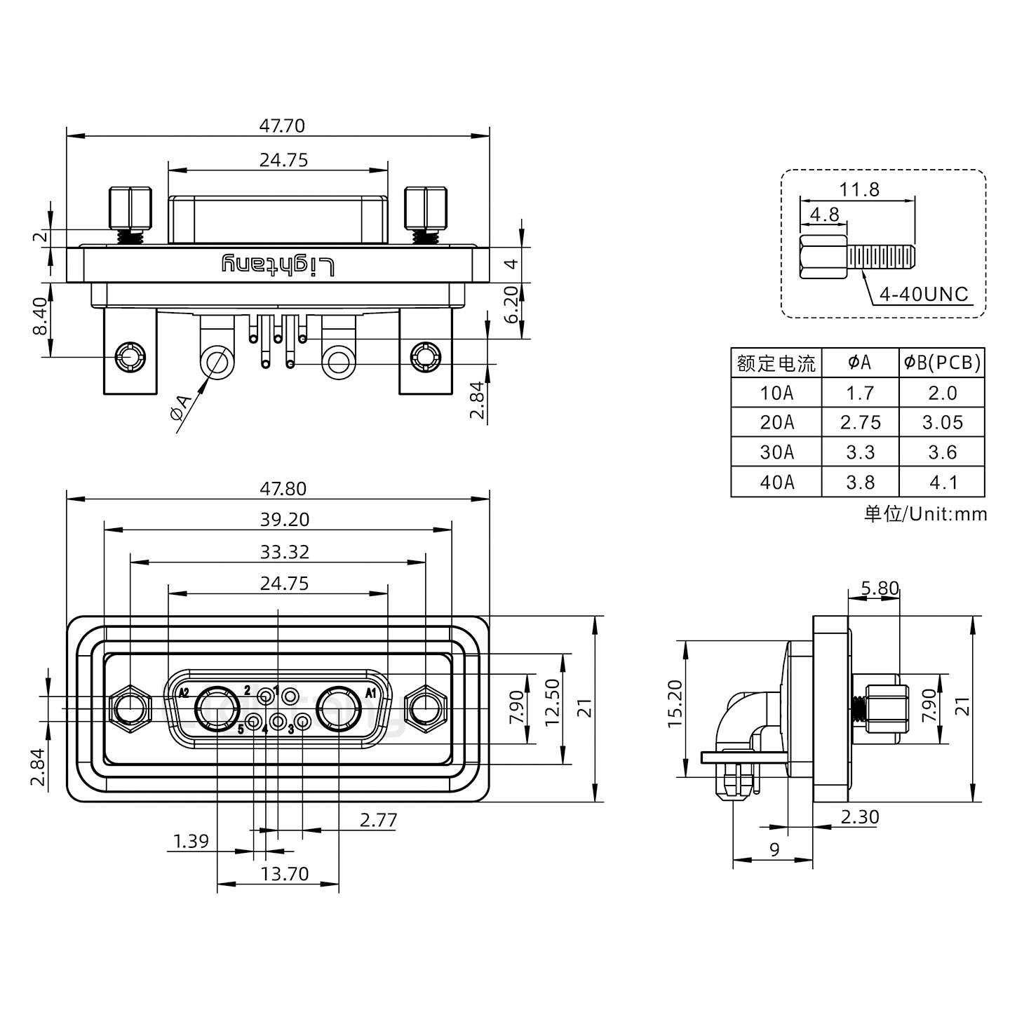 防水7W2母彎插板/鉚支架/鎖螺絲/大電流40A