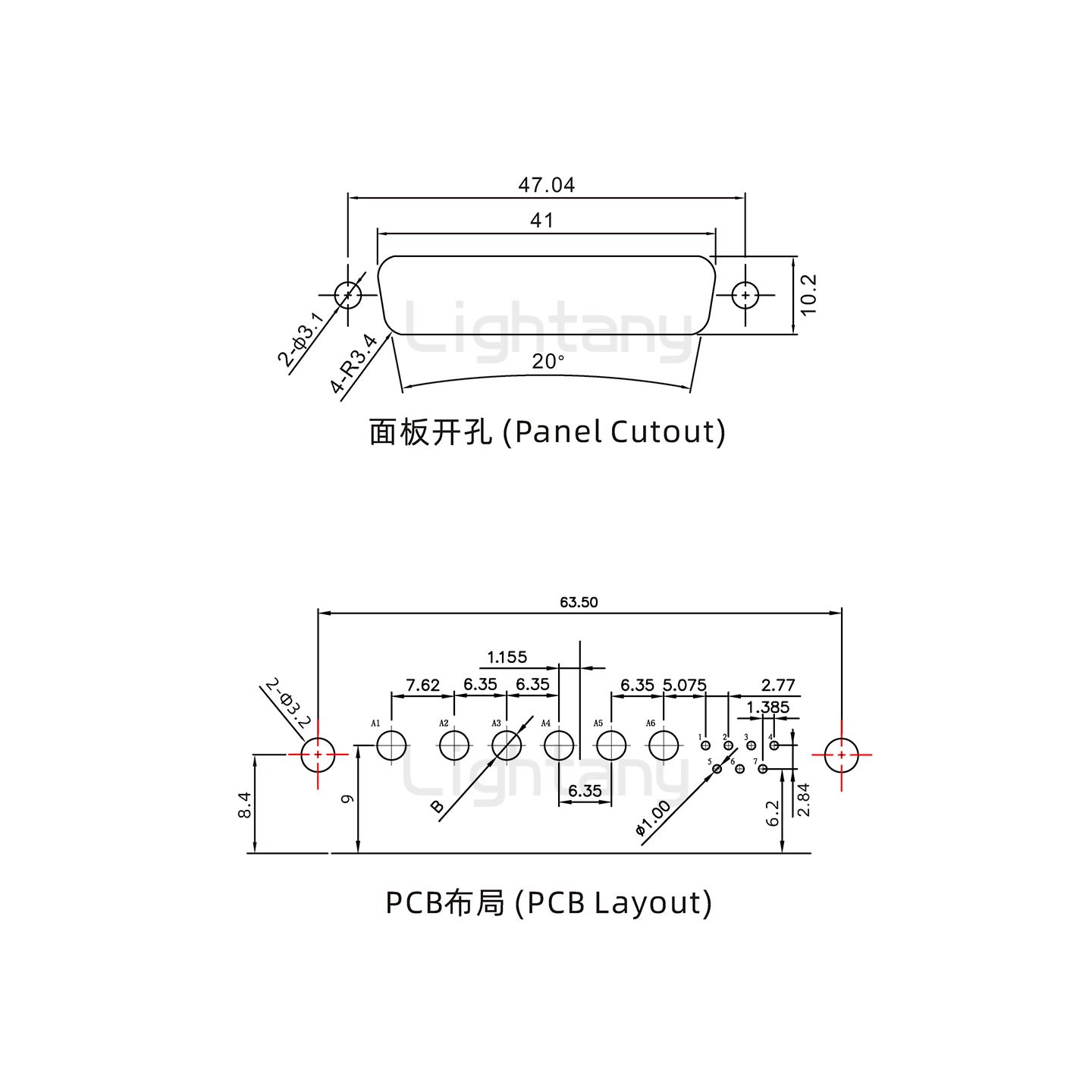 防水13W6B公彎插板/鉚支架/鎖螺絲/大電流40A