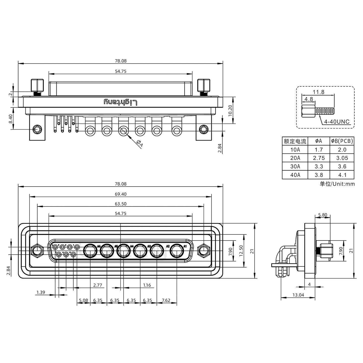 防水13W6B母彎插板/鉚支架/鎖螺絲/大電流40A