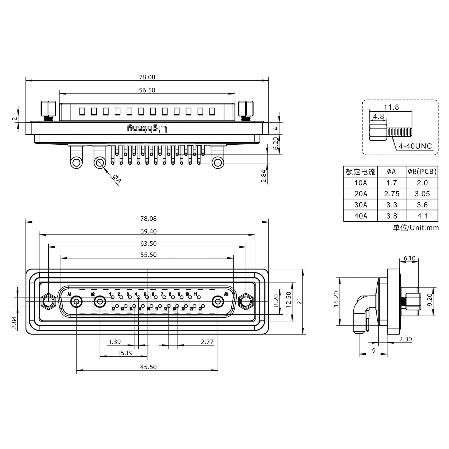 防水25W3公彎插板/鉚支架/鎖螺絲/大電流40A