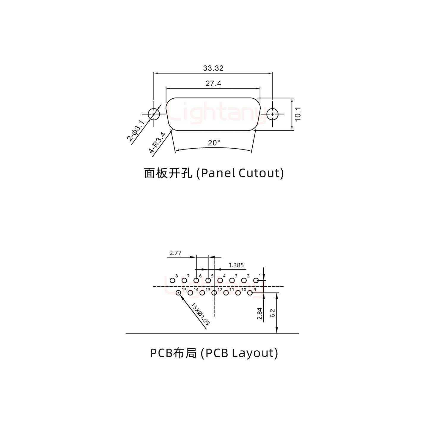 防水DR15 母 彎插板 鎖螺絲 車(chē)針