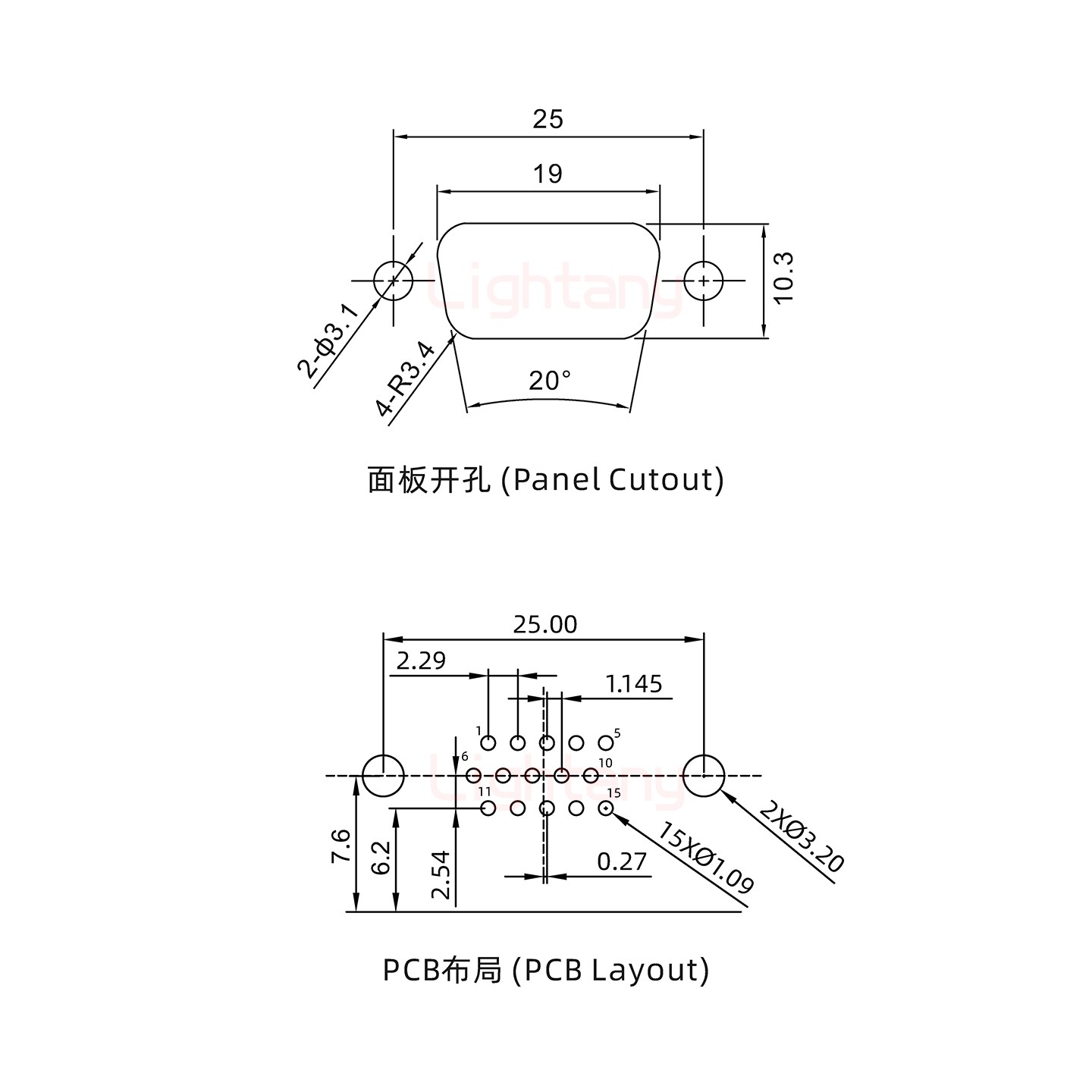 防水HDR15 公 彎插板 鎖螺絲 車(chē)針