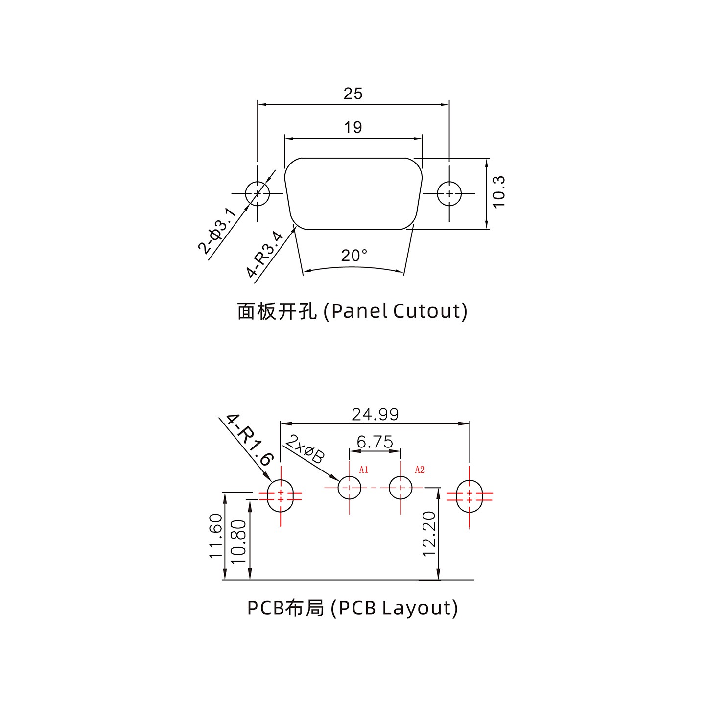 2W2公PCB彎插板/鉚支架11.6/大電流20A